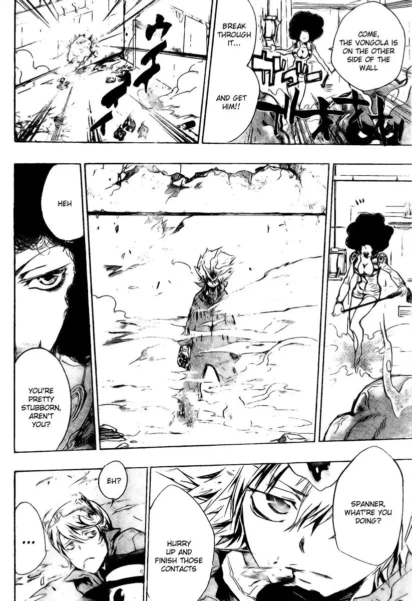 Katekyo Hitman Reborn! Chapter 206 12